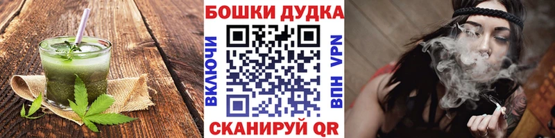 Cannafood марихуана  где купить наркоту  площадка наркотические препараты  Высоковск  ссылка на мегу вход 