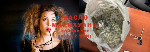 гидропоника Белокуриха