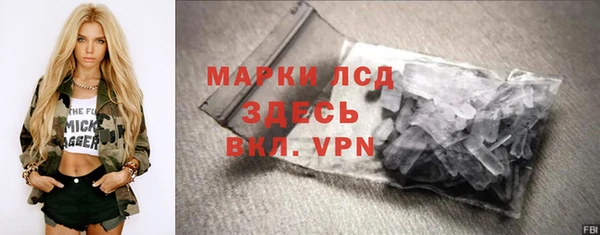 гидропоника Белокуриха