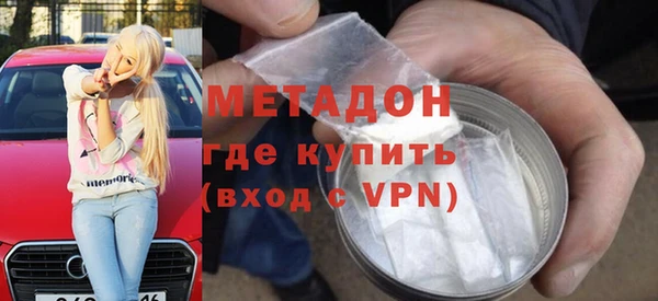 шишки Белоозёрский