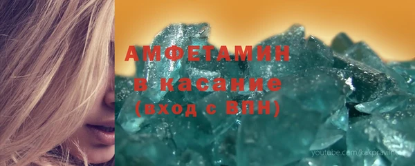 гидропоника Белокуриха