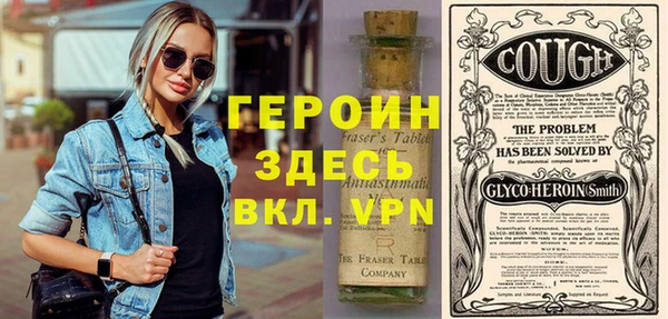 шишки Белоозёрский