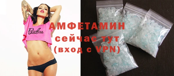 гидропоника Белокуриха