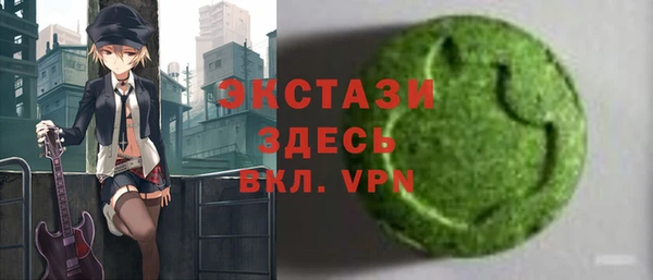 гидропоника Белокуриха