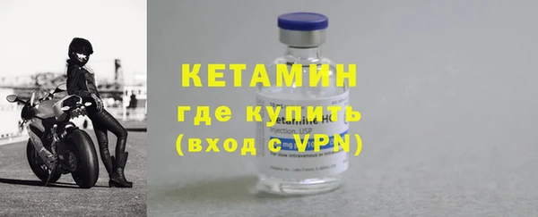 гидропоника Белокуриха