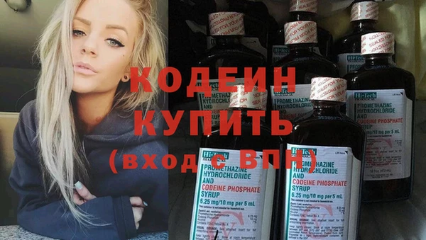 гидропоника Белокуриха