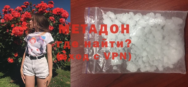 гидропоника Белокуриха