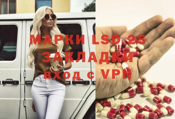 гидропоника Белокуриха