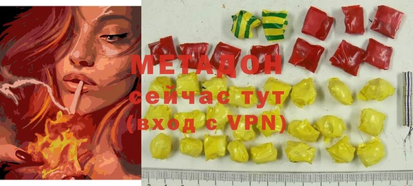 гидропоника Белокуриха