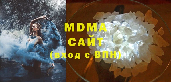сатива Беломорск