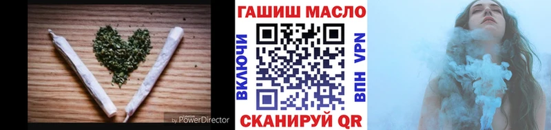 Дистиллят ТГК гашишное масло  дарнет шоп  Высоковск 